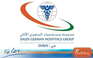 Slider image (1) Saudi German Hospital Dubai